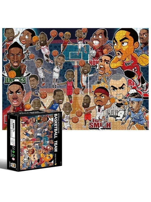 Puzzle 2000 pièces | Basketball