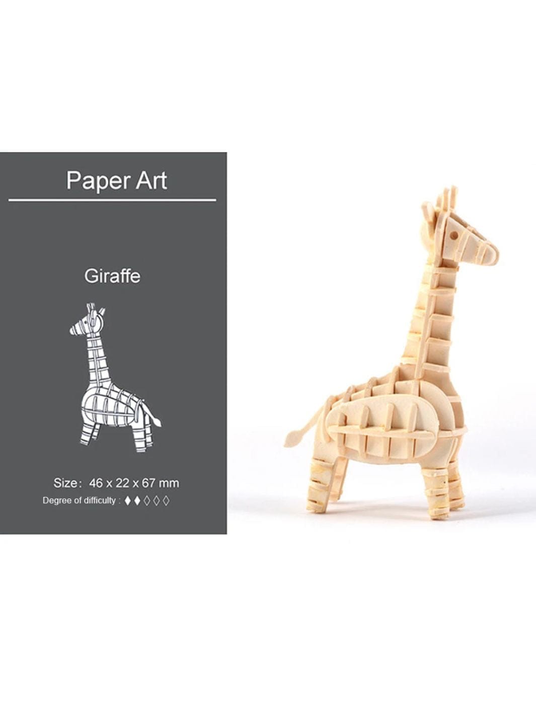 Puzzle 3D | Girafe